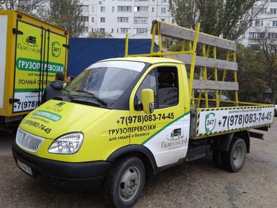 2.JPG (183.1 КБ, Просмотров: 3827) 2.JPG