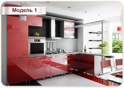 1_1.jpg (144.95 КБ, Просмотров: 2823) 1_1.jpg