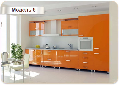 8.jpg (126.23 КБ, Просмотров: 2823) 8.jpg