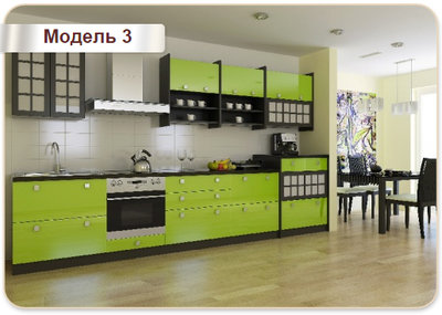 3_1.jpg (149.67 КБ, Просмотров: 2278) 3_1.jpg