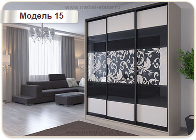 а15.jpg (143.35 КБ, Просмотров: 2277) а15.jpg