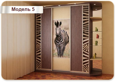 5.jpg (134.56 КБ, Просмотров: 2278) 5.jpg