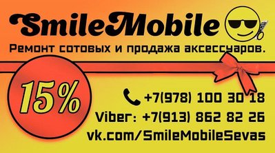 nwhpCkgNHlI.jpg (71.74 КБ, Просмотров: 4911) nwhpCkgNHlI.jpg