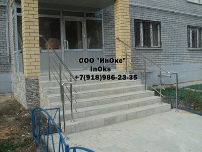 +2.jpg (293.39 КБ, Просмотров: 2665) +2.jpg