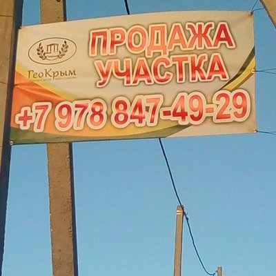 FdrBL4k3D-Q.jpg (292.63 КБ, Просмотров: 4656) FdrBL4k3D-Q.jpg