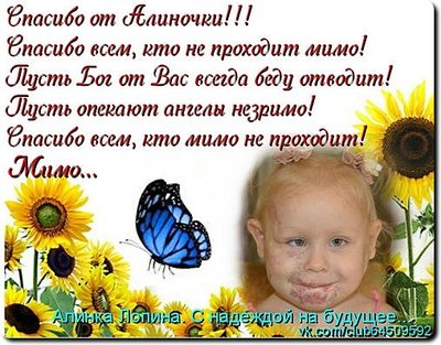 u_mDoYcBHOQ.jpg (74.88 КБ, Просмотров: 6993) u_mDoYcBHOQ.jpg