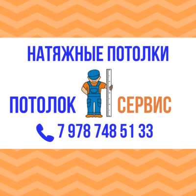 Лого.png (177.07 КБ, Просмотров: 6085) Лого.png