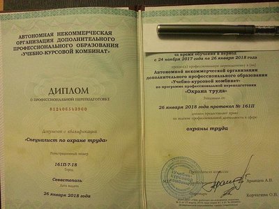 20180913_212739.jpg (69.23 КБ, Просмотров: 5863) 20180913_212739.jpg