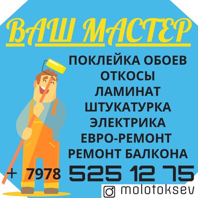 5f0d4e34eef65f88280c572d.jpeg (374.8 КБ, Просмотров: 3037) 5f0d4e34eef65f88280c572d.jpeg