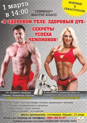 hpUXIYF3QNE.jpg (148.03 КБ, Просмотров: 2925) hpUXIYF3QNE.jpg