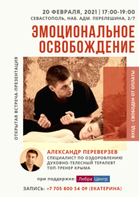 Red Photo Int'l Women's Day Poster (1) — копия.png (505.38 КБ, Просмотров: 3610) Red Photo Int'l Women's Day Poster (1) — копия.png