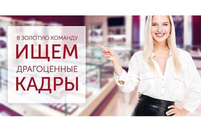 big_iNfM17jF6WM.jpg (49.87 КБ, Просмотров: 1673) big_iNfM17jF6WM.jpg