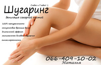 ramdisk-crop_69990112_835Q.jpg (11.32 КБ, Просмотров: 3043) ramdisk-crop_69990112_835Q.jpg