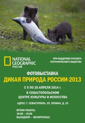 L3eLAa1MpQ0.jpg (88.78 КБ, Просмотров: 3851) L3eLAa1MpQ0.jpg