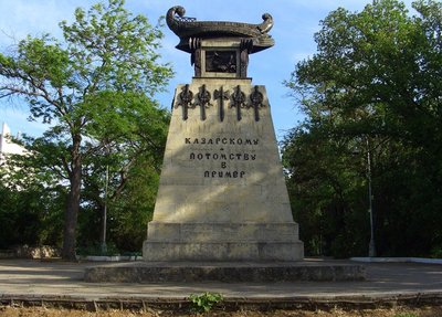 казарскому.jpg (210.67 КБ, Просмотров: 30539) казарскому.jpg