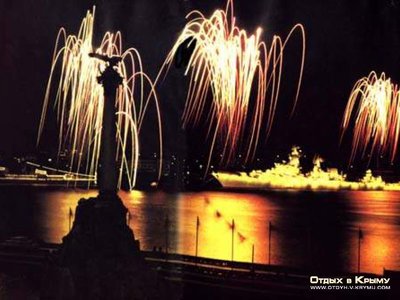 праздник.jpg (75.41 КБ, Просмотров: 30920) праздник.jpg