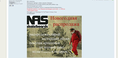 загрузкафото8.jpg (155.99 КБ, Просмотров: 10215) загрузкафото8.jpg