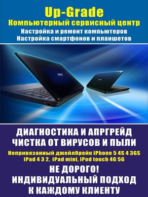 Азов.jpg (111.23 КБ, Просмотров: 4993) Азов.jpg