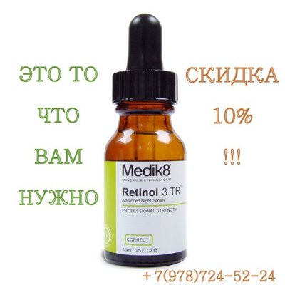 _Rcv8jXymsw.jpg (32.23 КБ, Просмотров: 4097) _Rcv8jXymsw.jpg