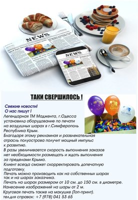 hM8iQh-pOPg.jpg (166.92 КБ, Просмотров: 5762) hM8iQh-pOPg.jpg