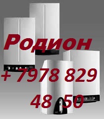 нн.jpg (18.24 КБ, Просмотров: 4933) нн.jpg