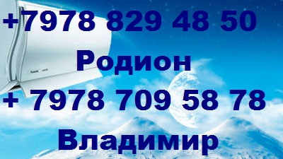vipon1411нн.jpg (43.58 КБ, Просмотров: 5030) vipon1411нн.jpg