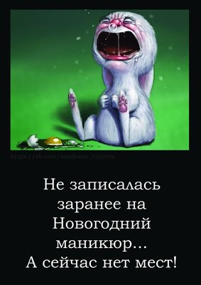 M8xsLR8IFgc.jpg (85.39 КБ, Просмотров: 3342) M8xsLR8IFgc.jpg