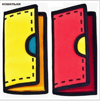 п.jpg (47.25 КБ, Просмотров: 2298) п.jpg