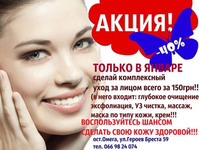 myCP-25-UjY.jpg (74.54 КБ, Просмотров: 3541) myCP-25-UjY.jpg