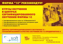 GetAttachment (12).jpg (14.42 КБ, Просмотров: 6510) GetAttachment (12).jpg