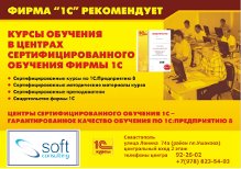 GetAttachment (13).jpg (14.95 КБ, Просмотров: 6510) GetAttachment (13).jpg