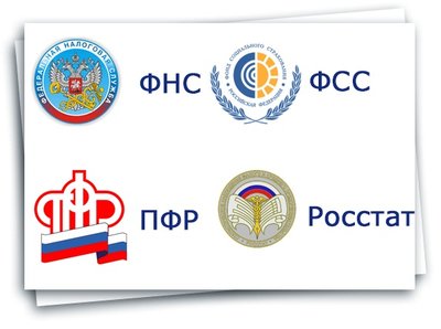 пфр.jpg (59.61 КБ, Просмотров: 4586) пфр.jpg