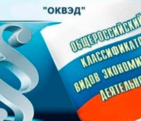 OKW.jpg (27.01 КБ, Просмотров: 5598) OKW.jpg