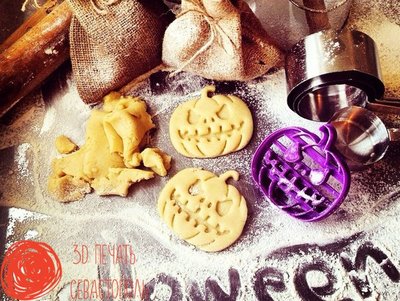 h_0zCc4_g4w.jpg (117.47 КБ, Просмотров: 3344) h_0zCc4_g4w.jpg