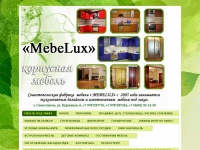 sevastopol-mebel-ru.jpg (19.9 КБ, Просмотров: 6752) sevastopol-mebel-ru.jpg