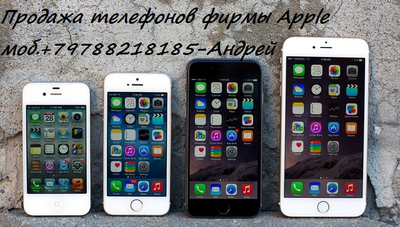 Безымянный.png (471.03 КБ, Просмотров: 4020) Безымянный.png