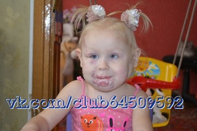 1.jpg (139.9 КБ, Просмотров: 7081) 1.jpg