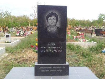 20160508_184704.jpg (127.4 КБ, Просмотров: 3135) 20160508_184704.jpg