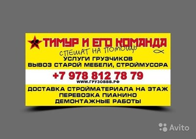 2877341887.jpg (39.85 КБ, Просмотров: 3549) 2877341887.jpg