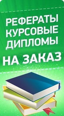 00000694_01.jpg (36.54 КБ, Просмотров: 5691) 00000694_01.jpg