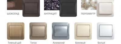 baner-big-glossa4.jpg (26.09 КБ, Просмотров: 3975) baner-big-glossa4.jpg