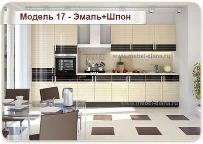 а17.jpg (153.73 КБ, Просмотров: 2277) а17.jpg